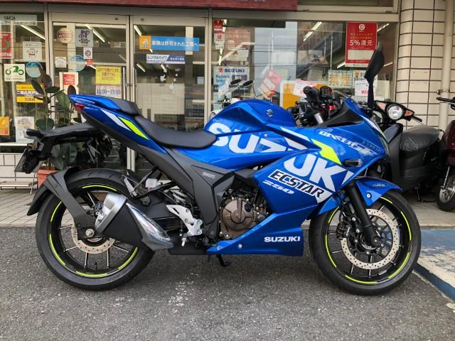 スズキ ｇｉｘｘｅｒ ｓｆ ２５０ 国内正規モデル バイクステーションライドオン 新車 中古バイクなら グーバイク