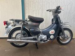 ホンダ　リトルカブ　４サイクル　キャブ車　
