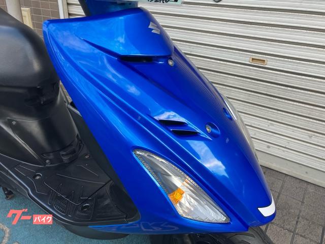 スズキ アドレスV125S リアタイヤ新品 バッテリー新品 Vベルト