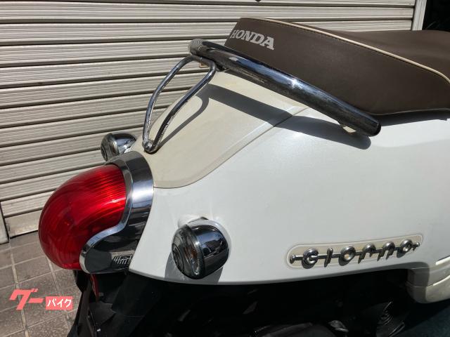 ホンダ ジョルノ AF70 前後タイヤ新品 Vベルト新品 バッテリー