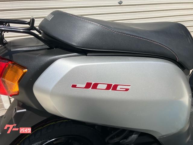 ヤマハ JOG AY01 前後タイヤ新品 Vベルト新品 バッテリー新品