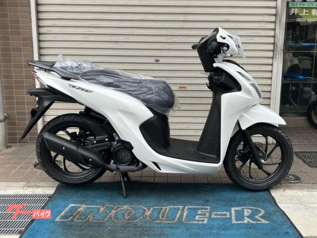 ホンダ Dio110