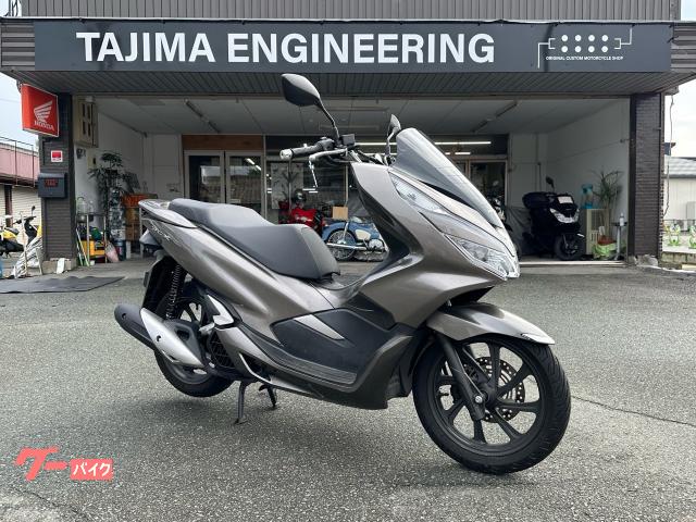 ＰＣＸ