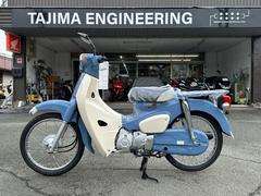 ホンダ　スーパーカブ５０ファイナルエディション