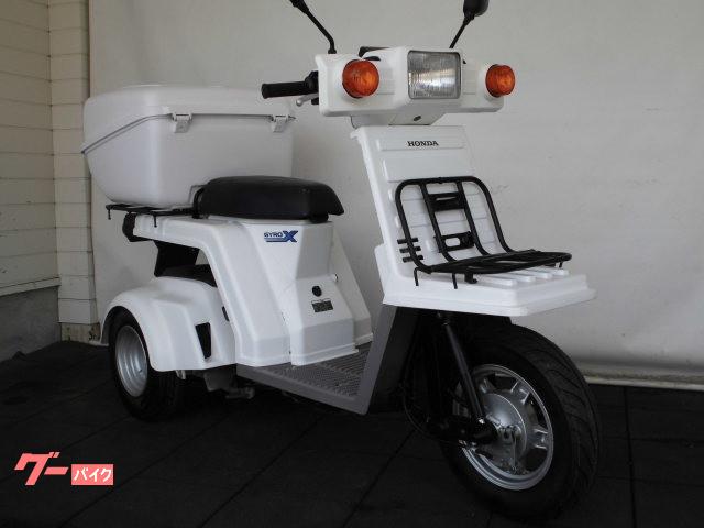 車両情報 ホンダ ジャイロx 有限会社二輪屋ヤマサキ 中古バイク 新車バイク探しはバイクブロス