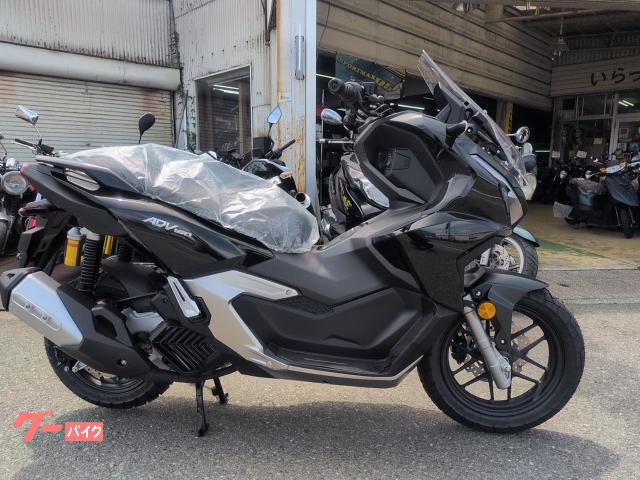 ＡＤＶ１６０