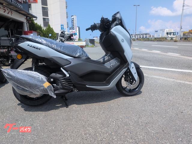 ＮＭＡＸ
