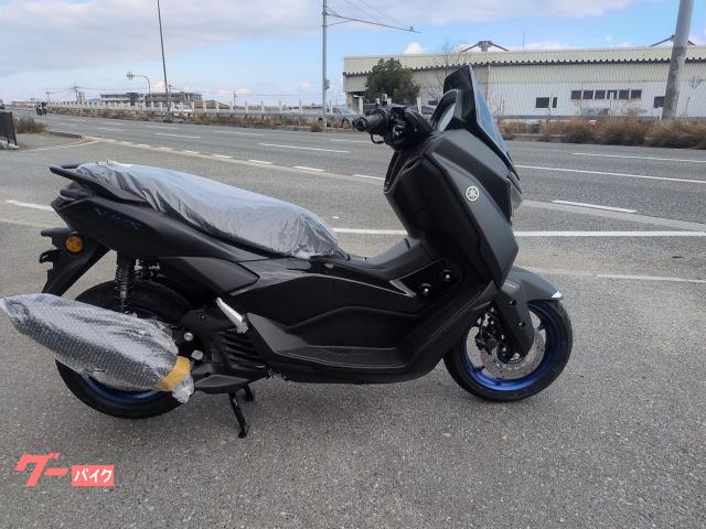 ＮＭＡＸ