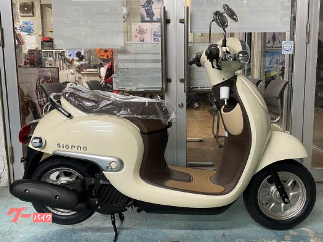 ホンダ ジョルノ ２０２１年最新モデル 株式会社オートサロン永松 新車 中古バイクなら グーバイク