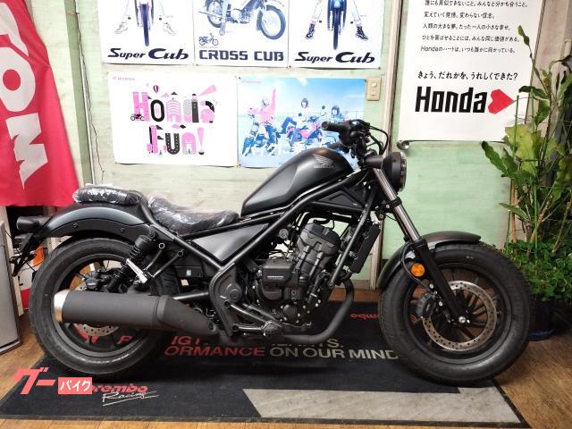レブル２５０　Ｅ−Ｃｌｕｔｃｈ