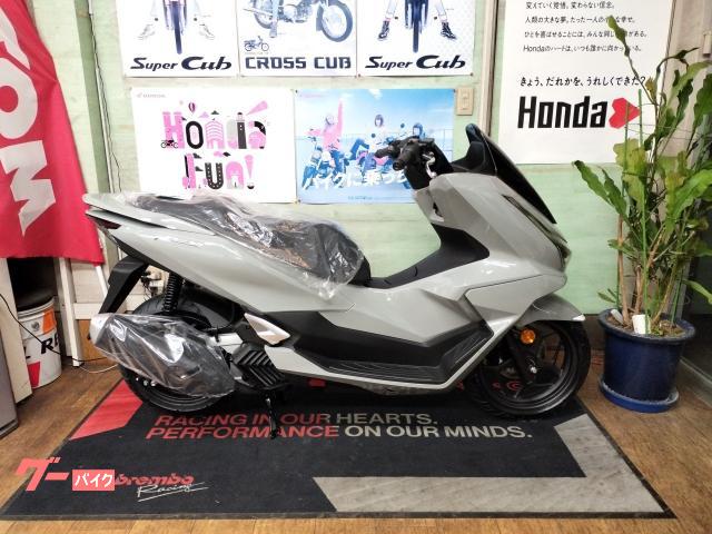 ＰＣＸ