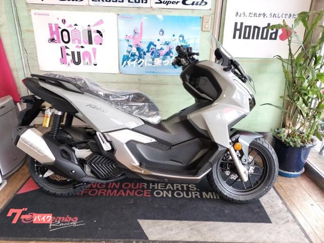 ＡＤＶ１６０