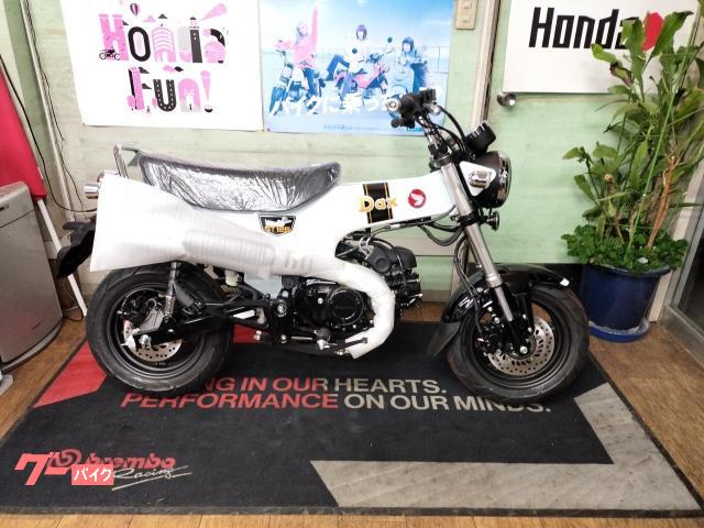 ダックス１２５