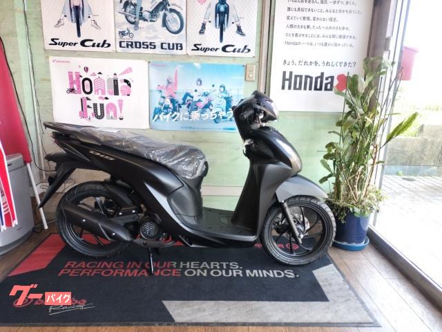 Ｄｉｏ１１０　Ｌｉｔｅ