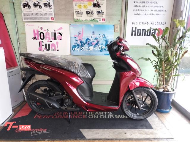 ＤＩＯ１１０　Ｌｉｔｅ　新基準原付　２０２６年モデル