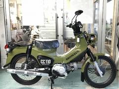 グーバイク クロスカブ１１０ 福岡県 福岡市東区のバイク検索結果一覧 1 1件