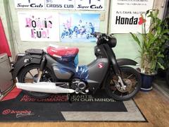 ホンダ　スーパーカブＣ１２５