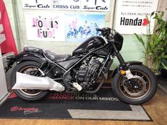 ホンダ　レブル２５０　Ｓエディション　Ｅ−Ｃｌｕｔｃｈ