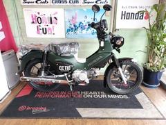 ホンダ　クロスカブ１１０