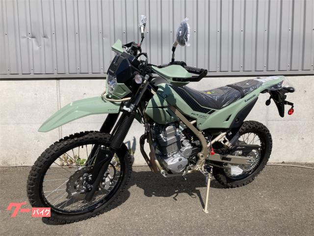 カワサキ KLX230シェルパ 自賠責保険1年付き｜株式会社ミスミ 