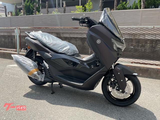 ＮＭＡＸ