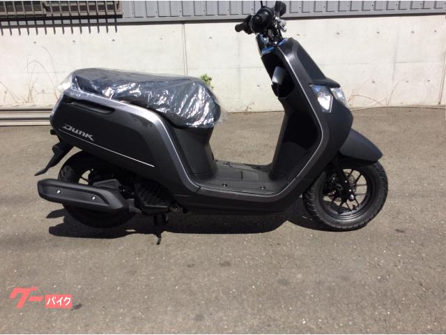 ホンダ バイクタンク 黒 ホンダ ダンク|株式会社ミスミ商会|新車・中古バイクなら