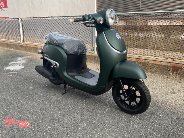 Yahoo!オークション 名古屋発 ホンダ ジョルノ GIORNO AF70 自賠責保険 