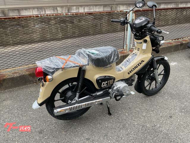 ホンダ クロスカブ110 自賠責保険1年付き｜株式会社ミスミ商会