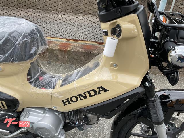 ホンダ クロスカブ110 自賠責保険1年付き|株式会社ミスミ商会 ホンダ クロスカブ110 自賠責保険1年付き|株式会社ミスミ商会