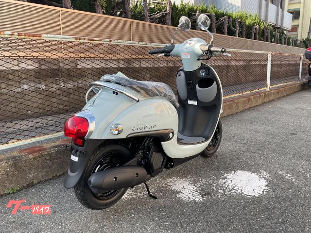 ホンダ ジョルノ 自賠責保険一年付き｜株式会社ミスミ商会｜新車・中古