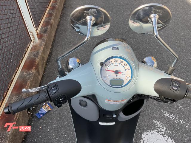 ホンダ ジョルノ 自賠責保険一年付き｜株式会社ミスミ商会｜新車・中古