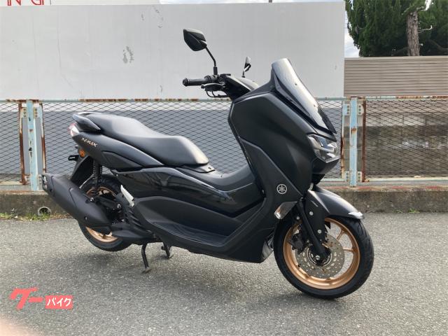 ＮＭＡＸ