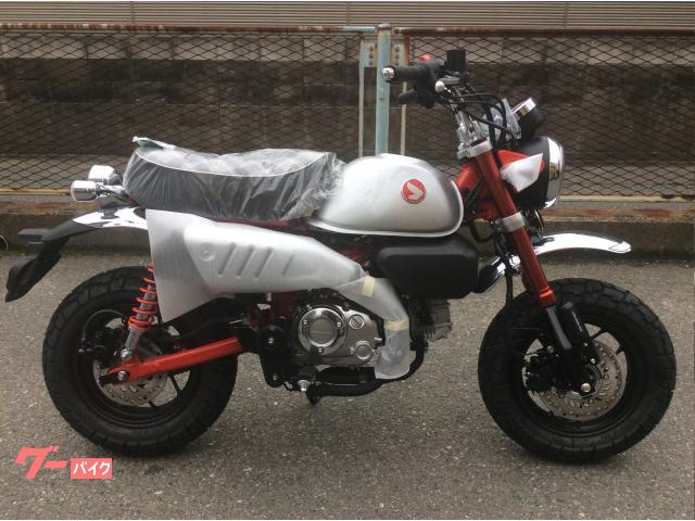 ホンダ モンキー125 自賠責保険1年付き｜株式会社ミスミ商会｜新車