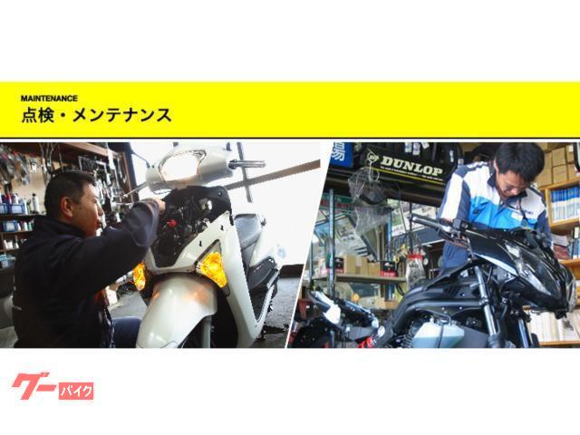 ヤマハ シグナスX 自賠責保険一年付き｜株式会社ミスミ商会｜新車
