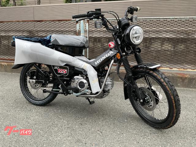 CT125ハンターカブ 2026モデル 自賠責保険一年付き