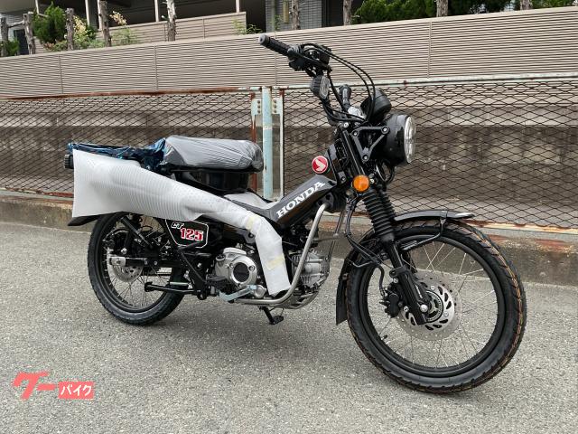 ホンダ CT125ハンターカブ 2026モデル 自賠責保険一年付き