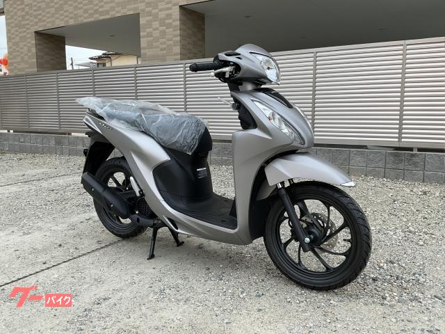 ホンダ Dio110・ベーシック 自賠責保険一年付き｜株式会社ミスミ 