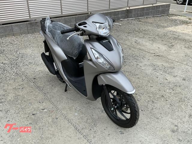 ホンダ Dio110・ベーシック 自賠責保険一年付き｜株式会社ミスミ
