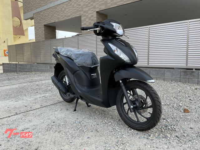 ホンダ Dio110・ベーシック 自賠責保険一年付き｜株式会社ミスミ