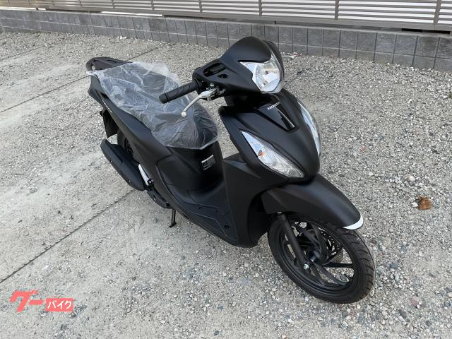 ホンダ Dio110・ベーシック 自賠責保険一年付き|株式会社ミスミ ホンダ Dio110・ベーシック 自賠責保険一年付き|株式会社ミスミ