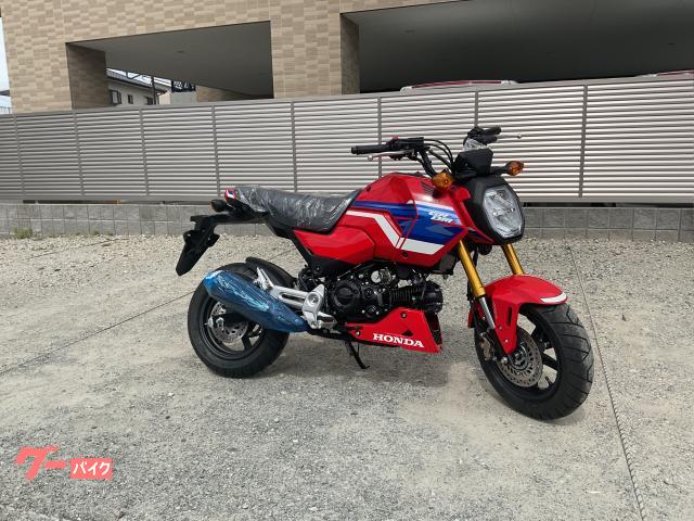 グロム