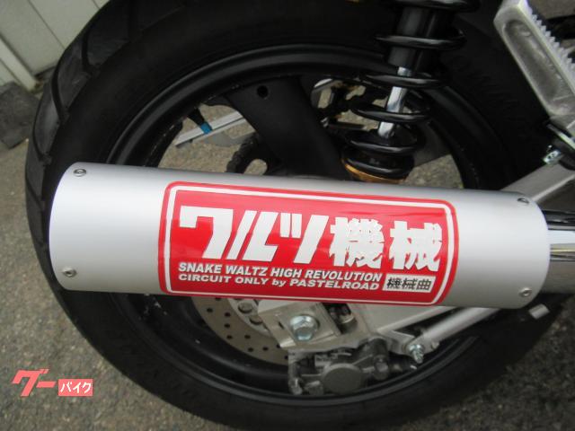 ヤマハ XJR400 NEW外装オールペイントカスタム 新品ワルツ