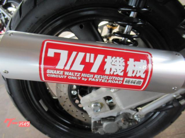 ヤマハ XJR400 NEW外装オールペイントカスタム 新品ワルツ