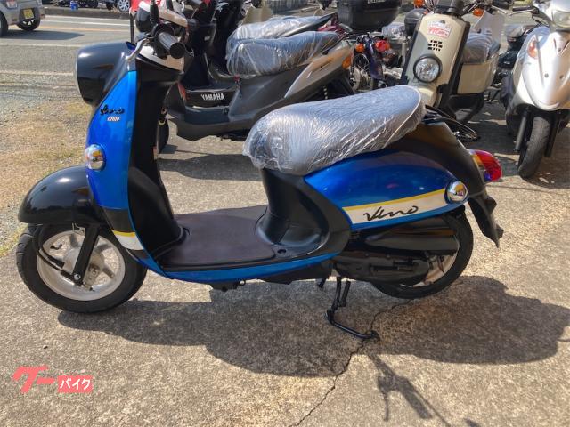 YAMAHA ビーノ 4サイクル 中古