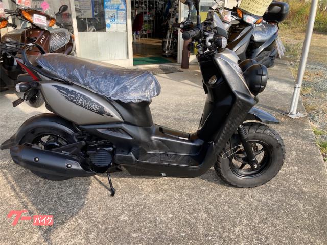 BW’S50 オフロードスクーター