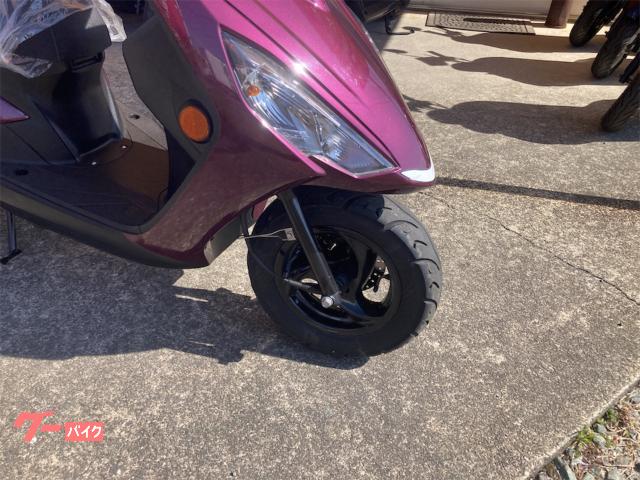 ヤマハ AXIS Z125 通勤快速スクーター｜モトショップマイ