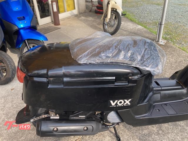 車両情報:ヤマハ VOX | モトショップマイバイク | 中古バイク・新車