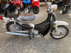 ホンダ　リトルカブ　長く乗れます