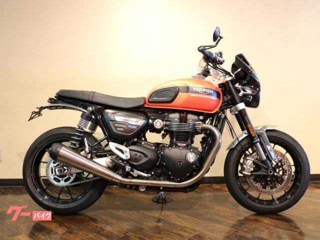 TRIUMPH スピードツイン1200｜株式会社 モーターワールド