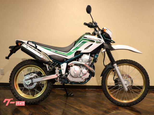 ヤマハ セロー250 ファイナルエディション ローダウン｜株式